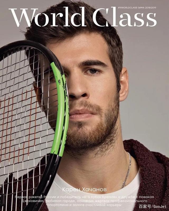 青训教练的 青训教练的