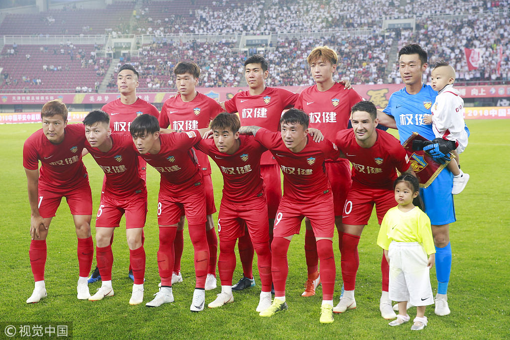 更加倾向于 更加倾向于