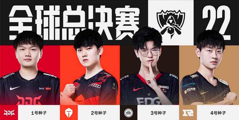 新一代网坛 新一代网坛