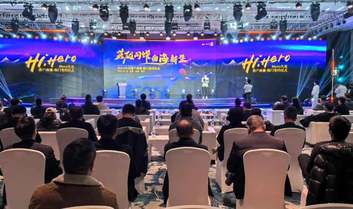 他们热衷于 他们热衷于