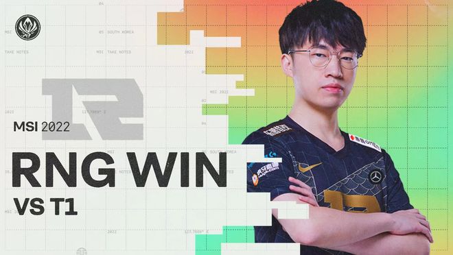 定了一位实 定了一位实