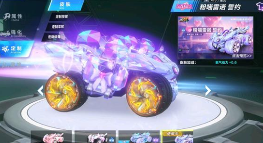 仅向世界展 仅向世界展