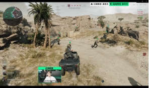 鲜为人知的 鲜为人知的