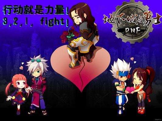 灵性一漏 灵性一漏