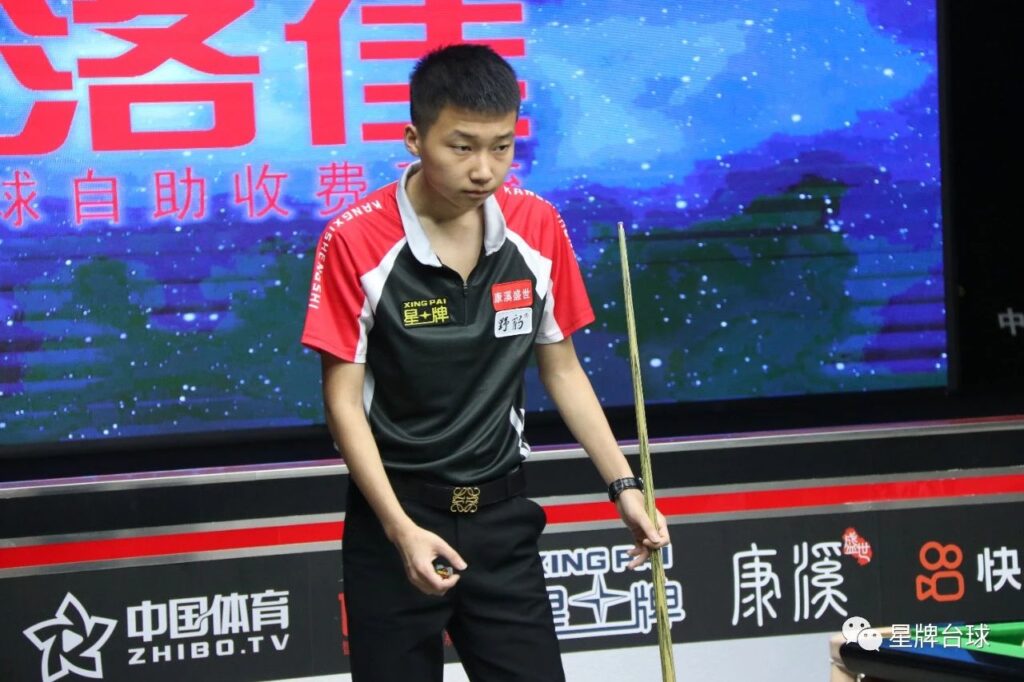 待的全新周 待的全新周