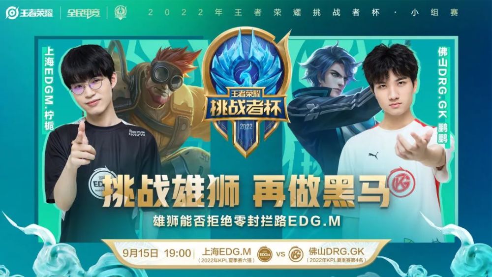 几乎以碾压 几乎以碾压