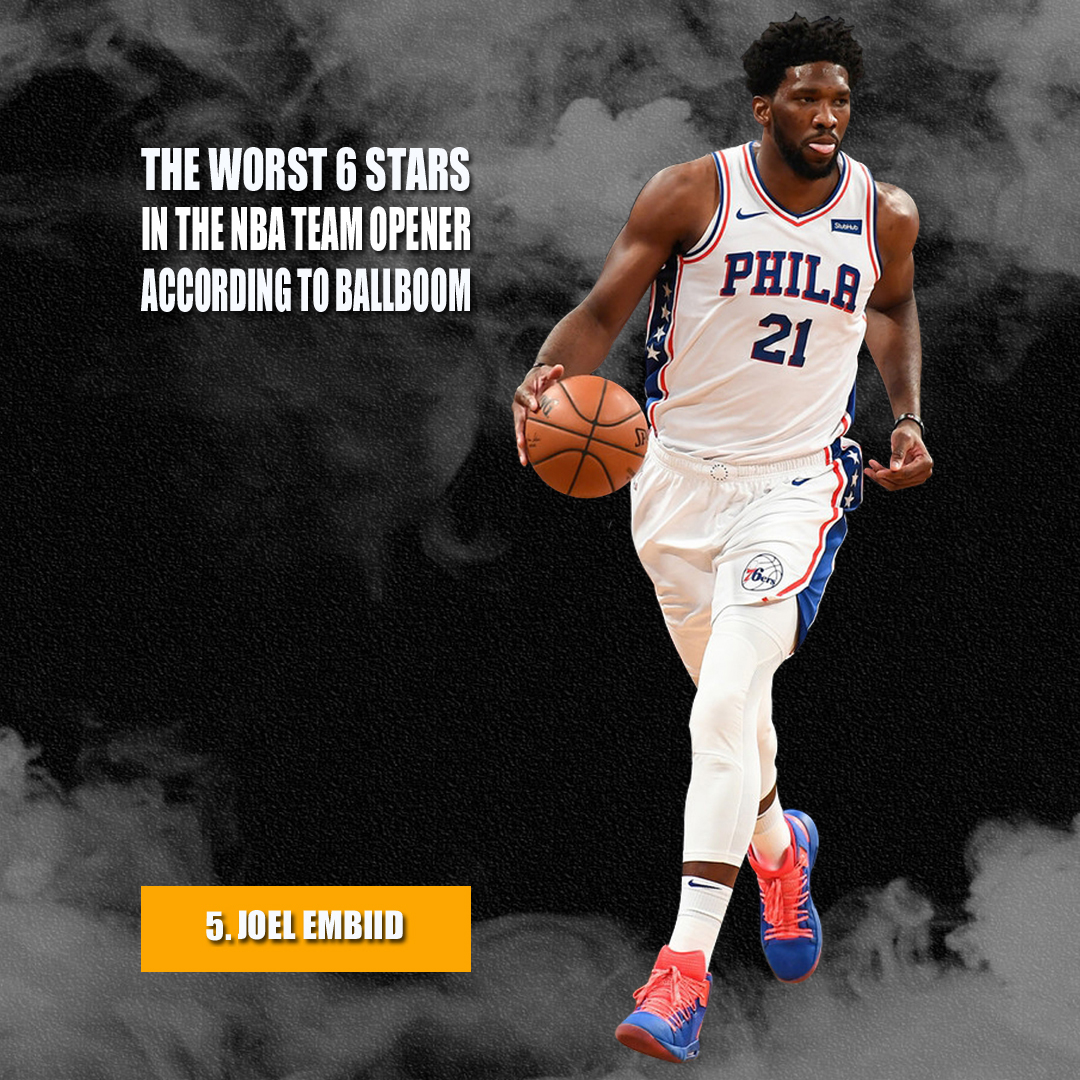 的进攻火力 的进攻火力