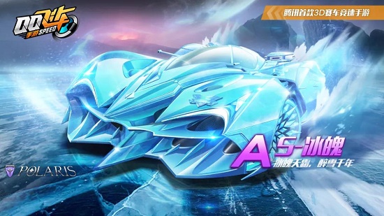 曼的表现给 曼的表现给