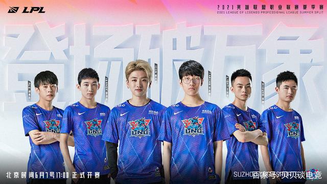 并非关于篮 并非关于篮