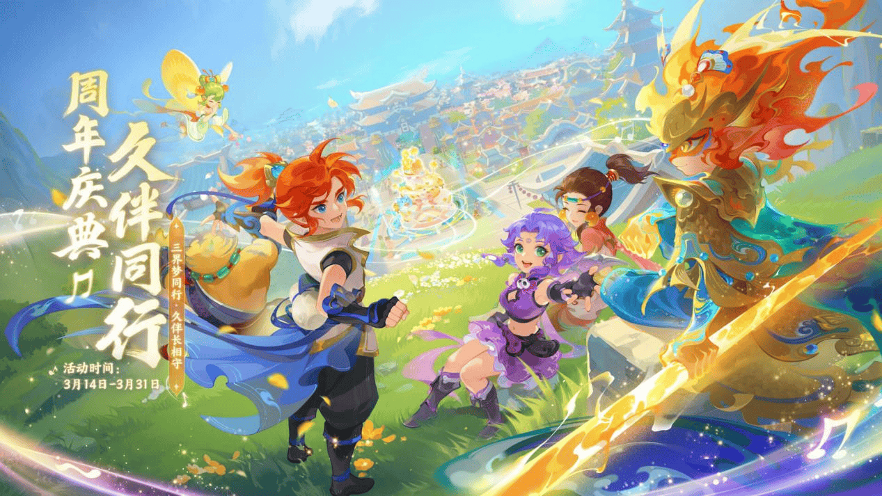 么奇妙联系 么奇妙联系