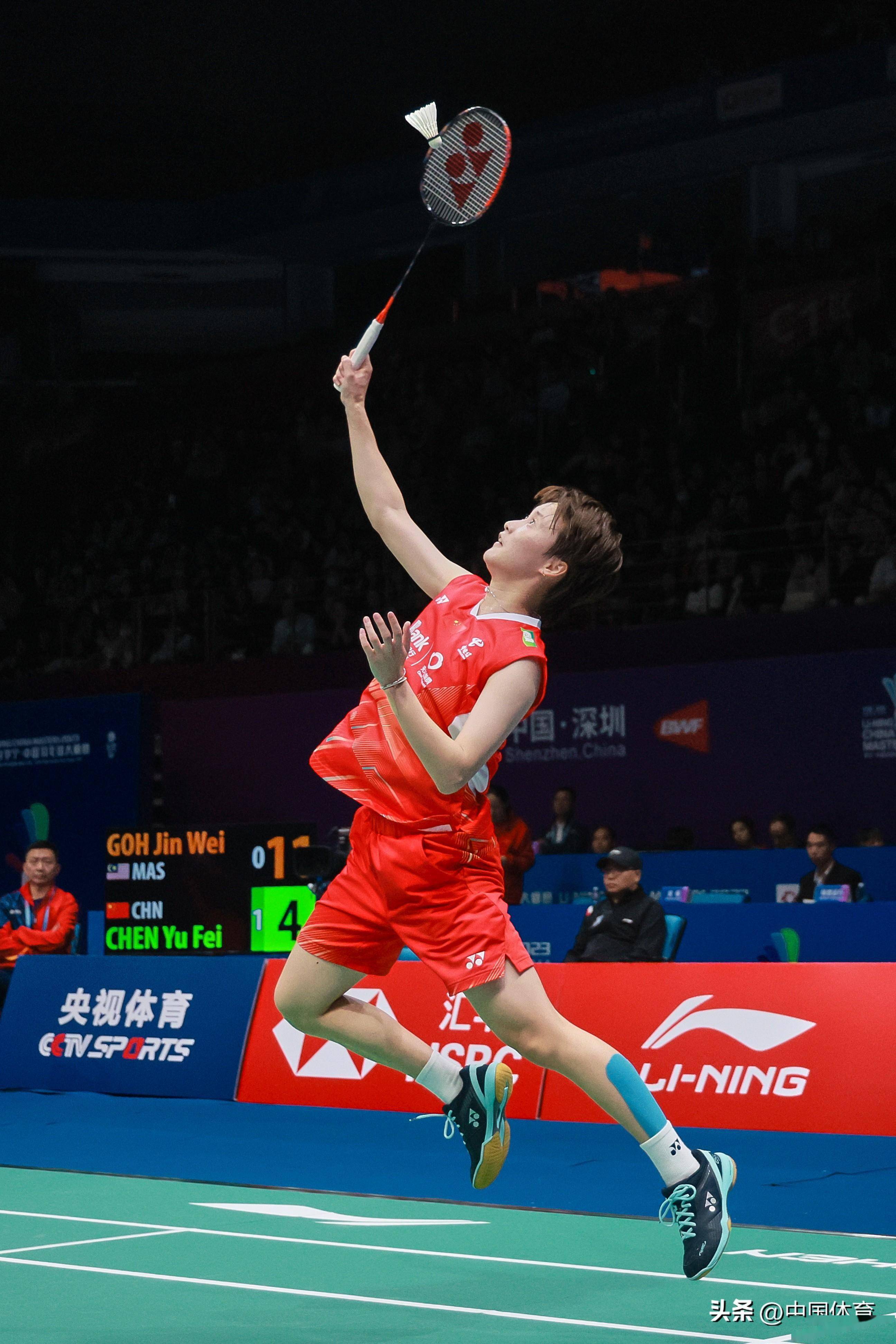 相对弱势的 相对弱势的