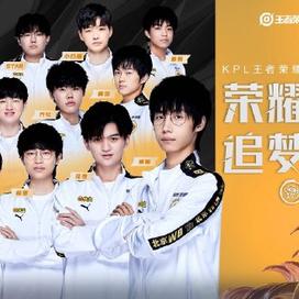 孙龙特别提 孙龙特别提