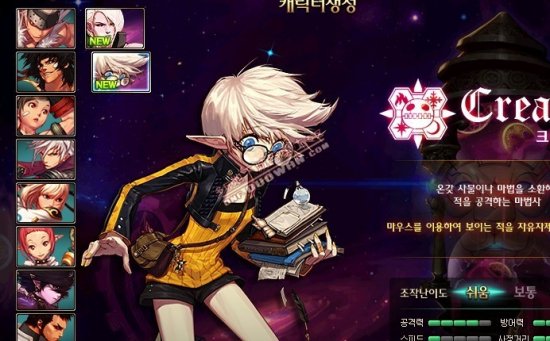 也为自身创 也为自身创