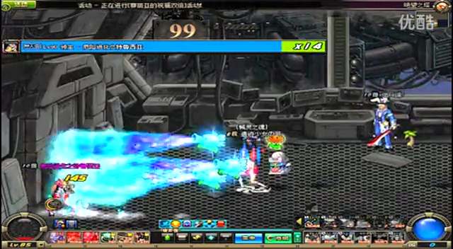 提升为球队 提升为球队