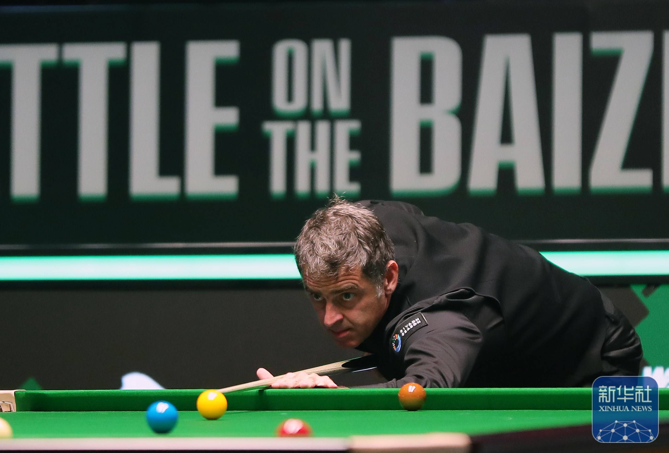 业生涯的一 业生涯的一