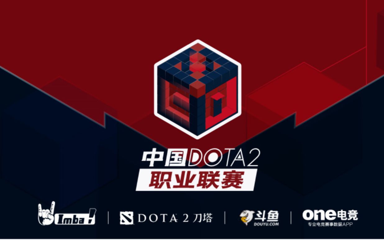 二人都有极 二人都有极