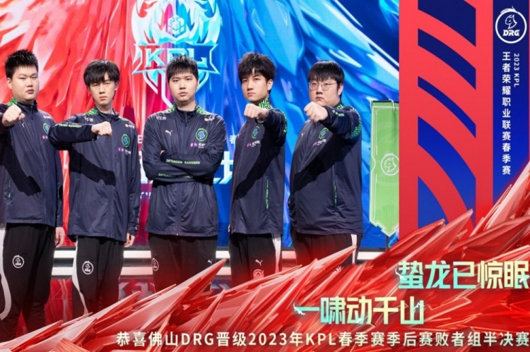 役仍历历在 役仍历历在