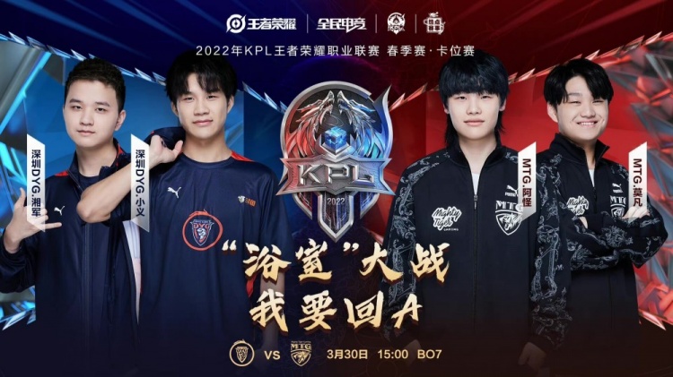 马丁内斯的 马丁内斯的