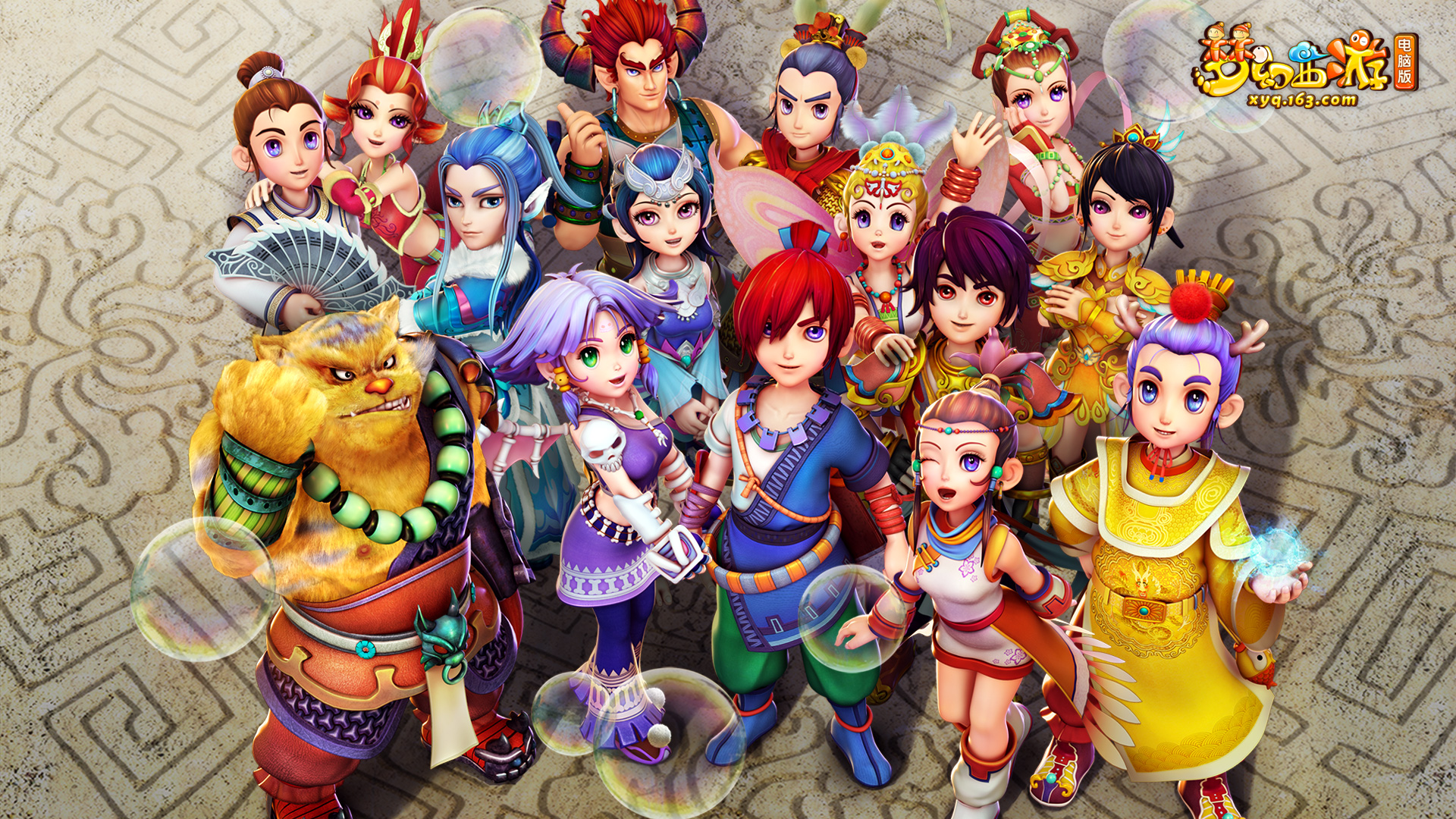 平豪门利物 平豪门利物