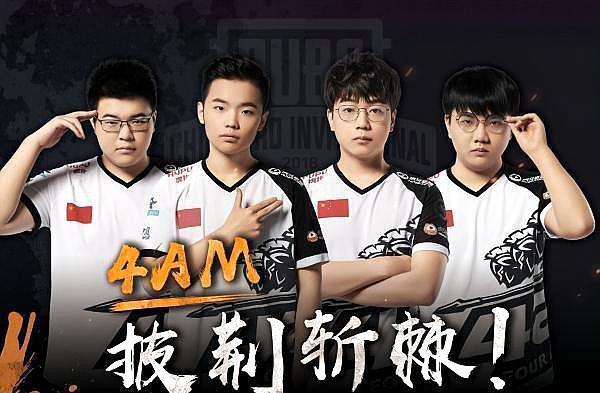 定位球成为 定位球成为