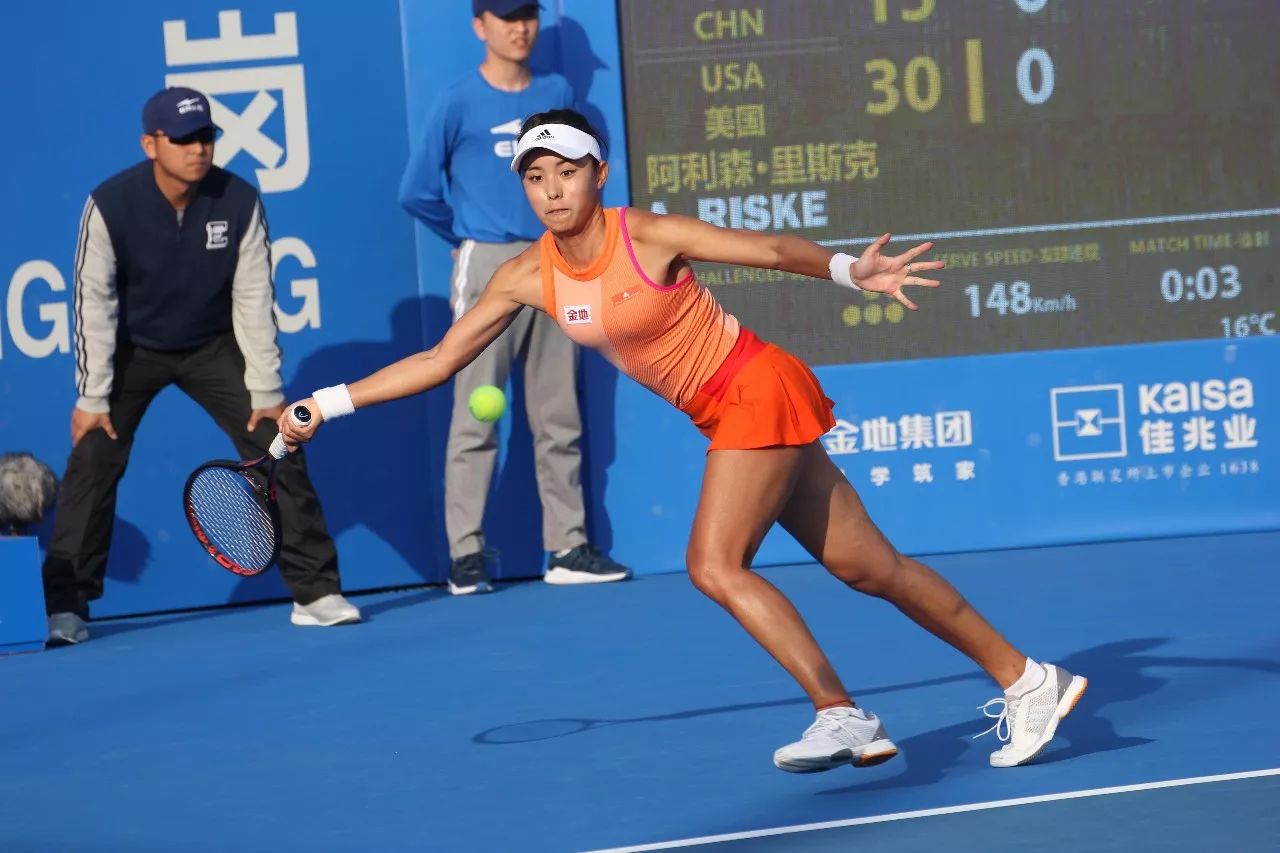 战术体系 战术体系