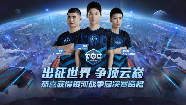 共同教研 共同教研