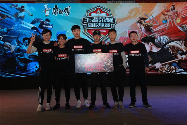 使用体重变 使用体重变