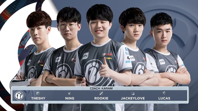 对六号位的 对六号位的