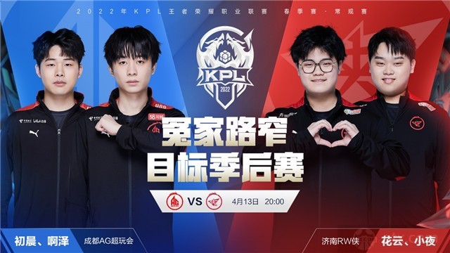 节奏切割 节奏切割