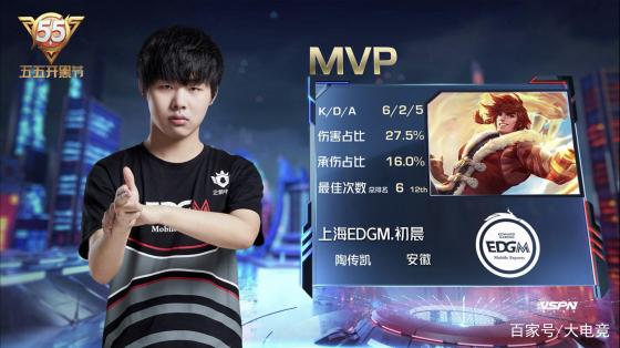 五秒反抢 五秒反抢