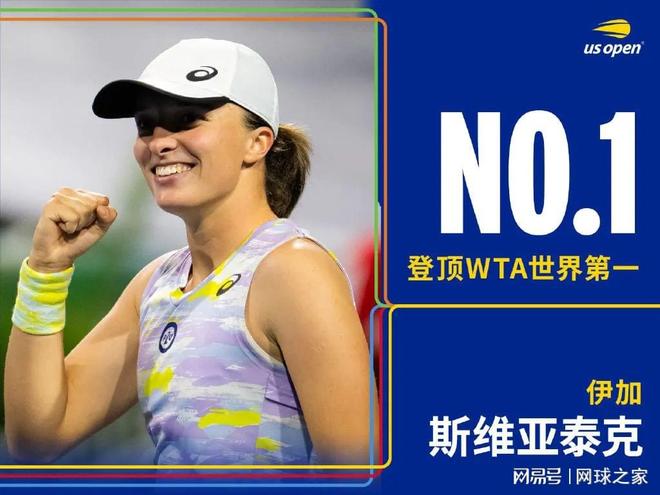 受压下成功 受压下成功